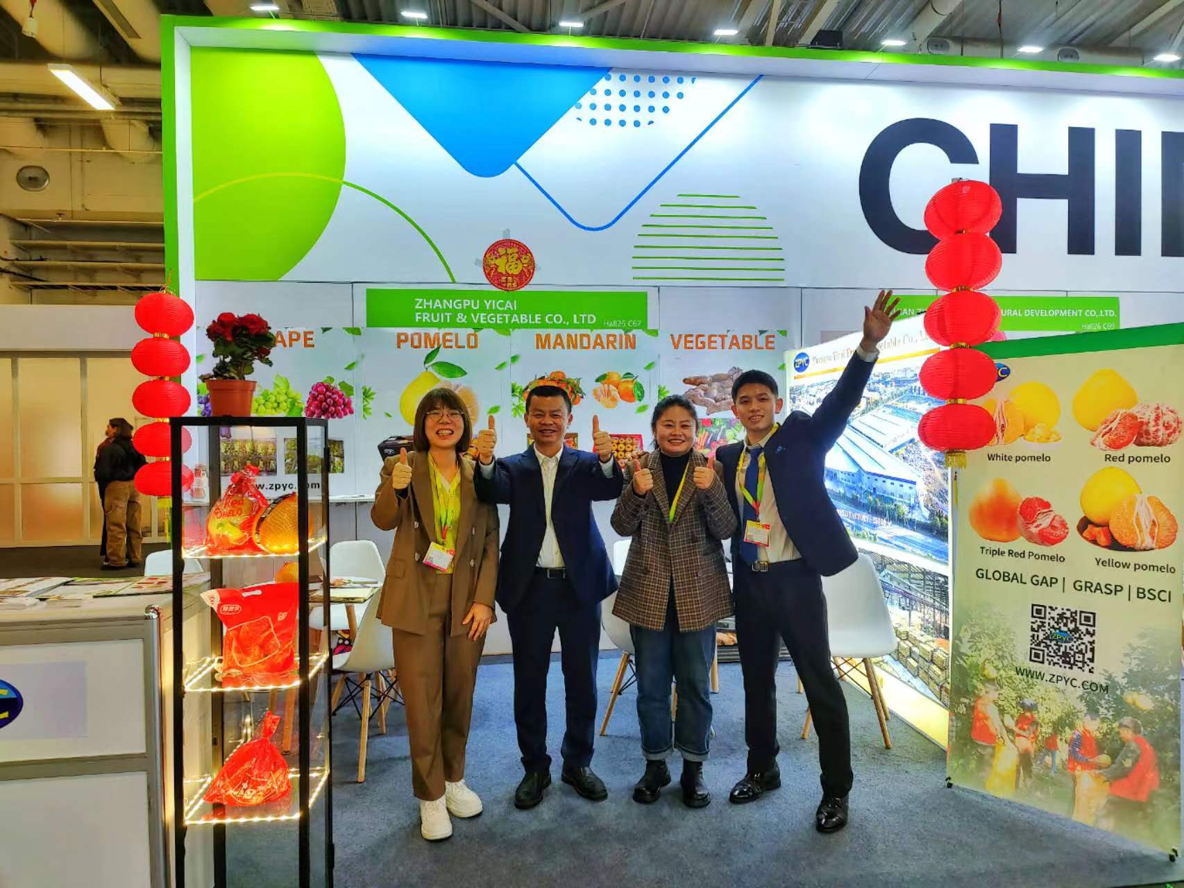 Zhangpu Yicai participated in Berlin Fruit Logistica 2024, create a better future together.